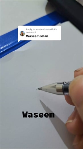 Mastering Waseem's Signature - LearnWithAnU