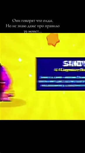 Олды и советы по Brawl Stars