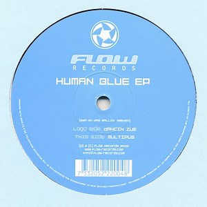 Human Blue - Human Blue EP