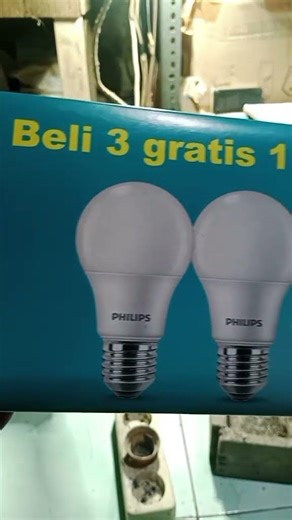 FEATURES OF FAKE PHILIPS LED LIGHTS