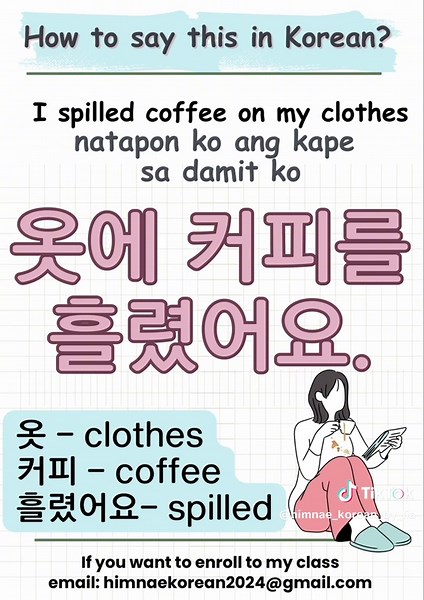 Learn Korean: Essential Vocabulary and Phrases for Beginners