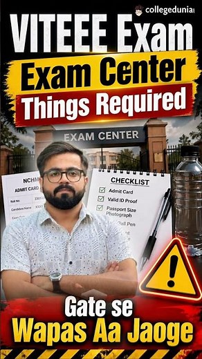 VITEEE Urgent Update 2026: Carry These or No Entry at the Exam Centre