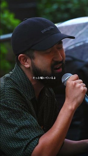 【感動！黒人並みのソウルフルな歌声！】桑田佳祐 - 明日晴れるかな / cover by Emoh Les // PORTS music // #emohles #エモーレス #路上ライブ