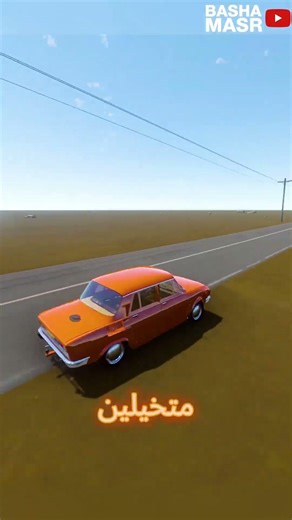 ماتور اللامبورجيني علي عربية سكودا