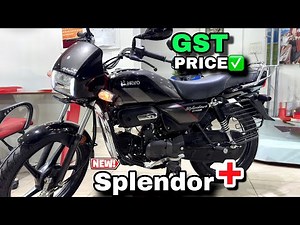 Hero Splendor Plus XTec2.0 New ✅GST Price 2025 | Splendor Plus On-Road Price | Mileage & Details