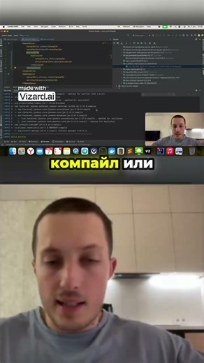 What are transitive dependencies?