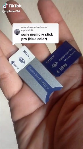 Combine Sony MS Duo to MS Pro with Adapter Guide