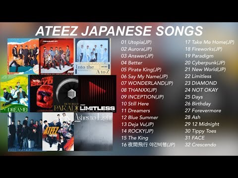 💿ATEEZ 日本語曲まとめ｜Japanese Songs Playlist 💫