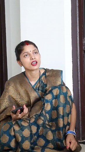 सास अपनी बहू की ही खुशी नहीं देख पाई #trending #viralvideo #youtubeshorts #SadhanaSI