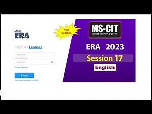 ERA Session 17 2023 | MSCIT ERA Session 17 | ERA Session 17 Lab | MSCIT ERA Session 17 English
