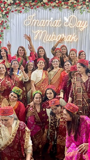 Minaz Merchant on Instagram: "One Jamat. One Step. One Heart. From training people in workouts to guiding them onto the dance floor, this was truly a beautiful opportunity for me. Grateful to train the wonderful women coming together across all age groups for the One Jamat Garba step, celebrating unity through this special flash-mob performance on Imamat Day. It was an honour to contribute, celebrate our togetherness, and express our love for our beloved Imam through dance. Proud to be a part of