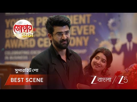 JOWAR BHANTA | অ্যাওয়ার্ডের অনুষ্ঠানে গিয়ে আহত ঋষি !