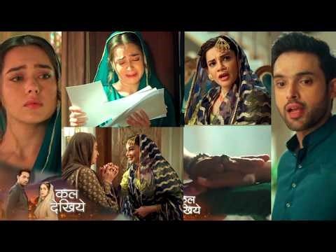 Seher Hone Ko Hai Tomorrow New Promo | 31 March | Mahid Ke Samne Aane Wala Hai Seher Ki Umra Ka Sach