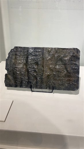 317K views · 3.8K reactions | Laguna Copperplate Inscription: Found...