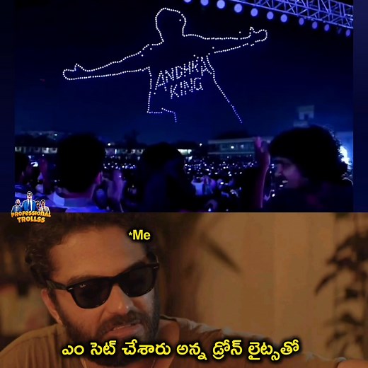 28K views · 424 reactions | I think this is the first time Drones tho Trailer event Jaragadam.. | Professional Trollss | Facebook