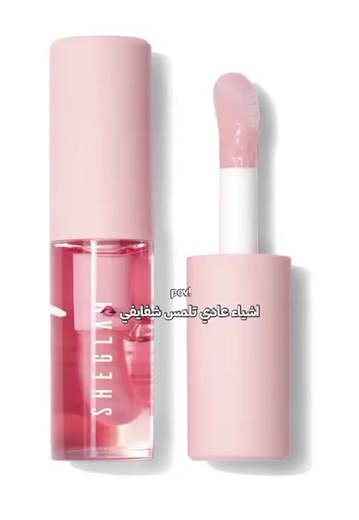 ‏🫦🌸#لايك_متابعه_اكسبلور