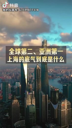 Ding (@ding17912)’s videos with original sound - Ding