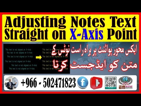 Align Text in X-Order Point in AutoCAD Visual LISP Program in Urdu Language