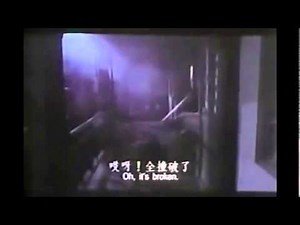 Mr,Vampire 1992 fight scenes