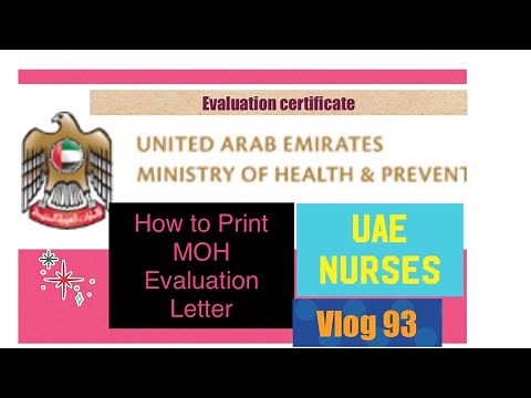 How to Download MOH Evaluation Certificate Online