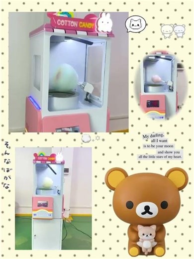🍬 New Mini Fully Automatic Cotton Candy Machine Now Available!#vendingmachine #candy #smallbusiness