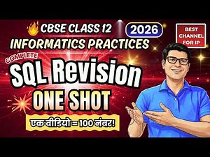 SQL Revision - Class 12 | SQL Class 12 | Class 12 IP | Class 12 CS