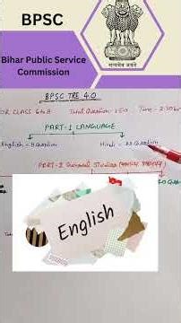 bpsc syllabus 2026 #Bpsc tre 4.0 exam pattern #class 6 to 8 #previous years#paper #2026