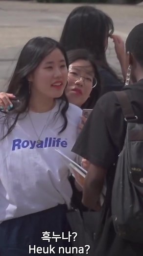 Heuk Nuna Social Experiment Korea: What Does Heuk Nuna Mean?