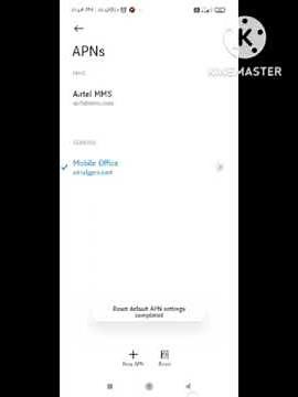 Fix Unsupported Url to Browser Problem | Unsupported URL In WhatsApp Could not recognize the URL