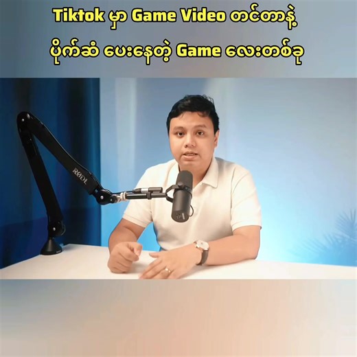 Explore Heartopia: Exciting Gameplay & Party Themes