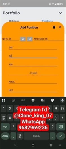 Demo kite clone app download #ytshorts #explore #trading #trending #viral #investing #shorts #kite