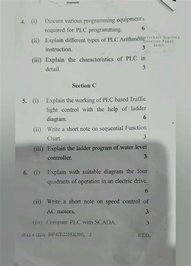 INDUSTRIAL AUTOMATION AND CONTROL 5TH SEMESTER QUESTION PAPER