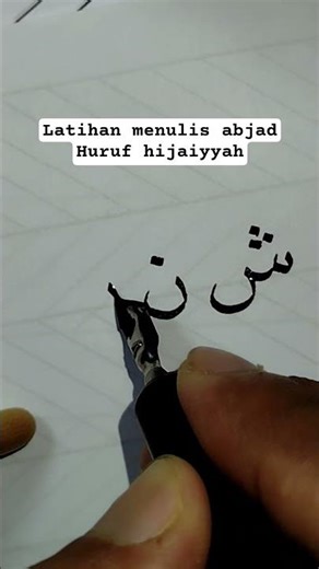 Latihan menulis huruf abjad hijaiyyah
