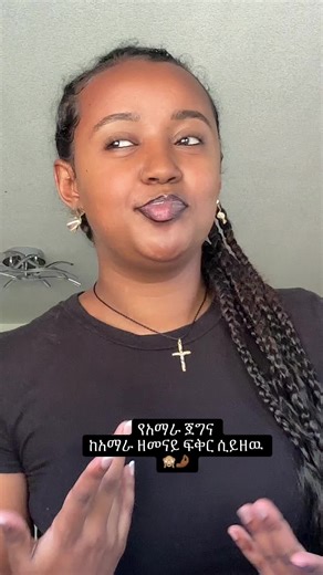 Selina 💚💛❤️🇨🇭 (@selina2721)’s videos with original sound - 𝙛𝙖𝙨𝙞𝙠𝙖_𝙛𝙖𝙛