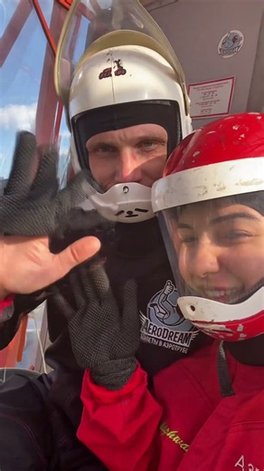 А вы летали на аэротрубе? 🚀 tg: inamorataleya✨