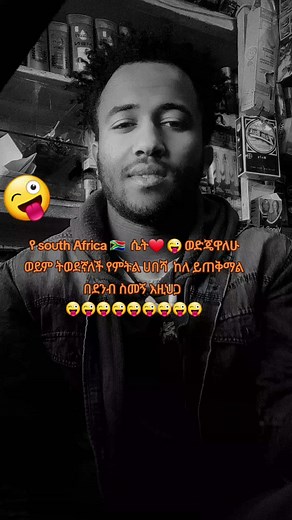 Exploring Local Shops: A Day in Retail