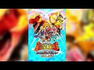 Dinosaur King Japanese Opening 2 | 宇宙の子どもたち