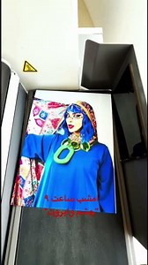 امشب ساعت ۹ موزیک‌شاد جدید «چشم و‌ابروت» از تمامی پلتفرم‌های موزیک 🔥