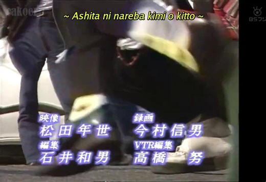 Tokyo Love Story eps 10