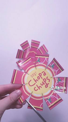 [무료도안]종이스퀴시 만들기 #종스 #paperdiy #종이스퀴시 #squishy #종이놀이 | Paper Crafts