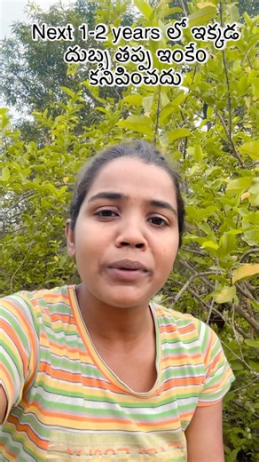 PriyaRamesh on Instagram: "మా village OPEN-CAST లో పోతుంది ? Ma village కింద కోల్ (బొగ్గు) ఉంది…సో అది సింగరేణి వాళ్లకి ఇవ్వాలీ …అందుకు గాను మా విలేజ్ అంత ఖాళీ చేసి వేరే ప్లేస్ కి వెళ్ళాలి..ఆహ్ ప్లేస్ సింగరేణి వాల్లు మాకు ఇల్లు కట్టుకోడానికి వేరే ప్లేస్ ఇస్తారు…బట్ స్టిల్ వి ఆర్ లూసింగ్ మెమోరీస్,విలేజ్,అండ్ everything #reels #nowtrending📈 #viralpost #trendingreels #reelsinstagram #viralvideos #newreels #telugureel #viralreels #newinstareel📱💯❤️ #4k"