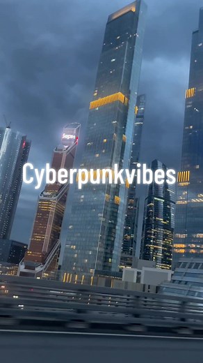 Cyberpunk vibes __________________________________________________________________ Video by 西伯利亚理发师Gosha #cyberpunk #cyberpunkvibes #cyber #robot #future #ozsebstudio