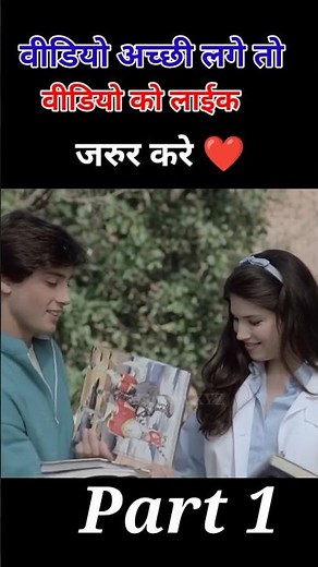 My Tutor (1983) #AdultMovie #18+movie #HollywoodAdultmovie #hollywood18+movie #netflixadult