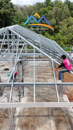 งานเชื่อมโครงหลังคาพร้อมติดตั้งไม้เชิงชาย 👷🏻‍♂️ช่างทีม รับเหมาโครงหลังคา Fanpage | ช่างทีม รับเหมาโครงหลังคา Fanpage