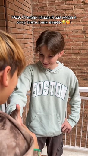 Max & Stefan on Instagram: "Но я не жалуюсь😊 #лучшийдруг #отношения #закадром #максстефан #maxstefan"