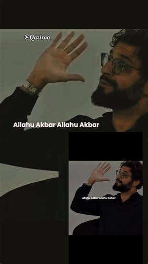 Understanding Azan: The True Meaning of the Islamic Prayer Call #islamicshorts #islamicquotes