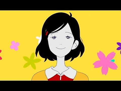 Night Is Short Walk On Girl (Trailer español)