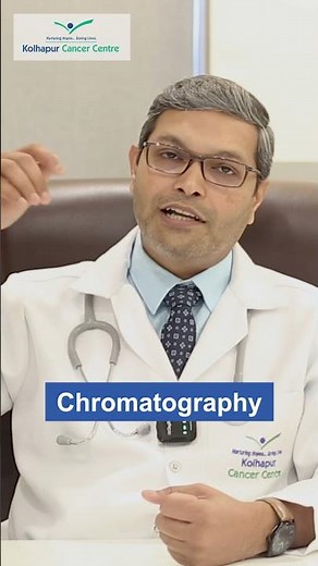 Methods Of Cancer Treatment - Operation, Radiation Therapy, Chromatography | Dr. Yogesh S. Anap