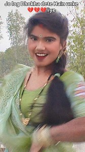 787K views · 10K reactions | Jo log Pyar mein Dhokha dete Hain uske liye yah gana  | Anshika Bind | Facebook