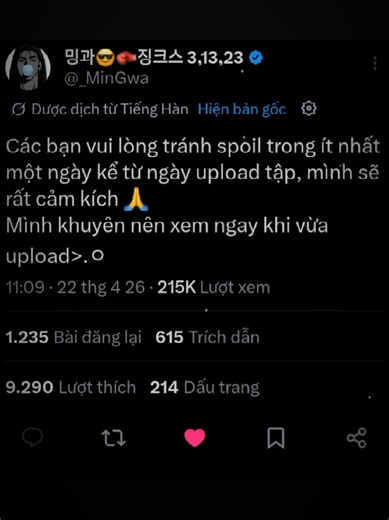 trường hợp xấu nhất: ông già làm Dan bị thương nặng -> vào viện -> JK khóc 😭 #jinx #jaekyung #kimdan #eun_io